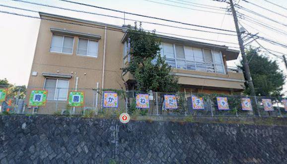 幼稚園・保育園　かねだチャイルド園（幼稚園・保育園）まで1144m