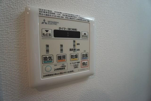 その他部屋・スペース