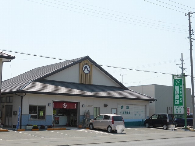 その他　加藤商店（その他）まで1200m
