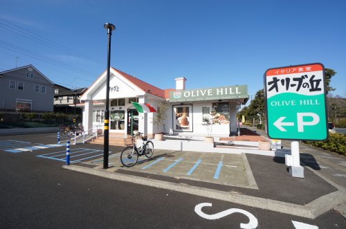 飲食店　オリーブの丘 千葉青葉の森公園店（飲食店）まで449m