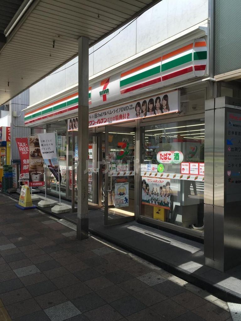 コンビニ　セブンイレブン錦糸町駅南口店（コンビニ）まで160m