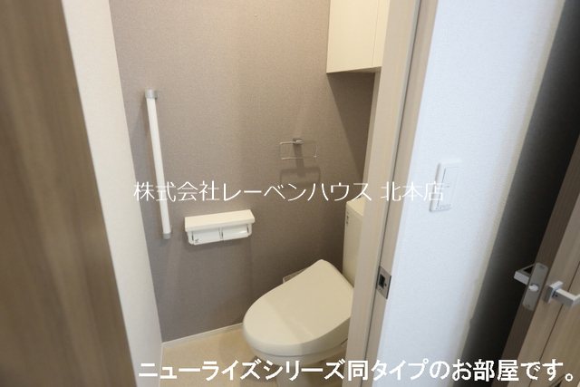 トイレ　レーベンハウス北本店へ048-590-5757