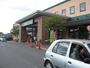 スーパー　スーパーマルヤス宮田店（スーパー）まで504m
