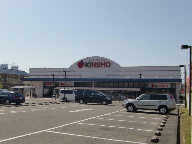 スーパー　スーパーマーケットKINSHO近商ストア泉大津店（スーパー）まで815m