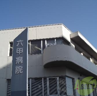 その他　（その他）まで669m