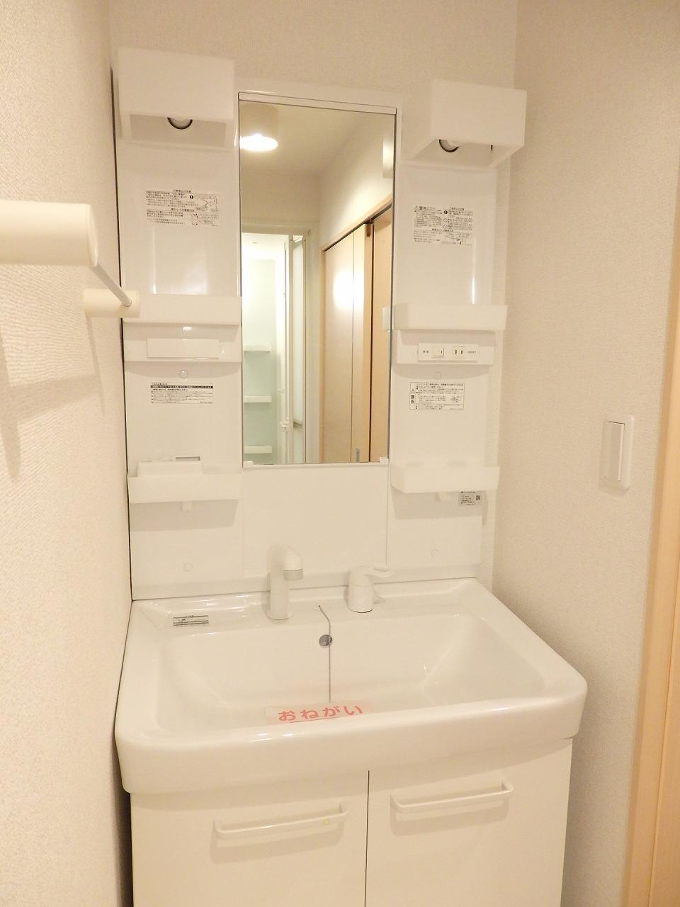 洗面設備