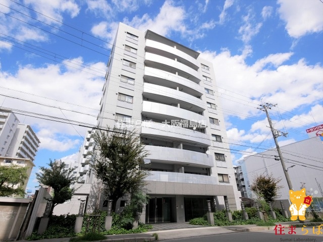 建物外観　★ ★ 口コミ平均4.94のお店 ★ ★