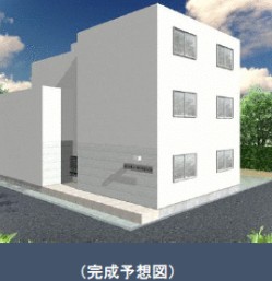 建物外観　※写真は完成イメージです。