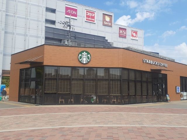 飲食店　スターバックスコーヒー様（飲食店）まで590m