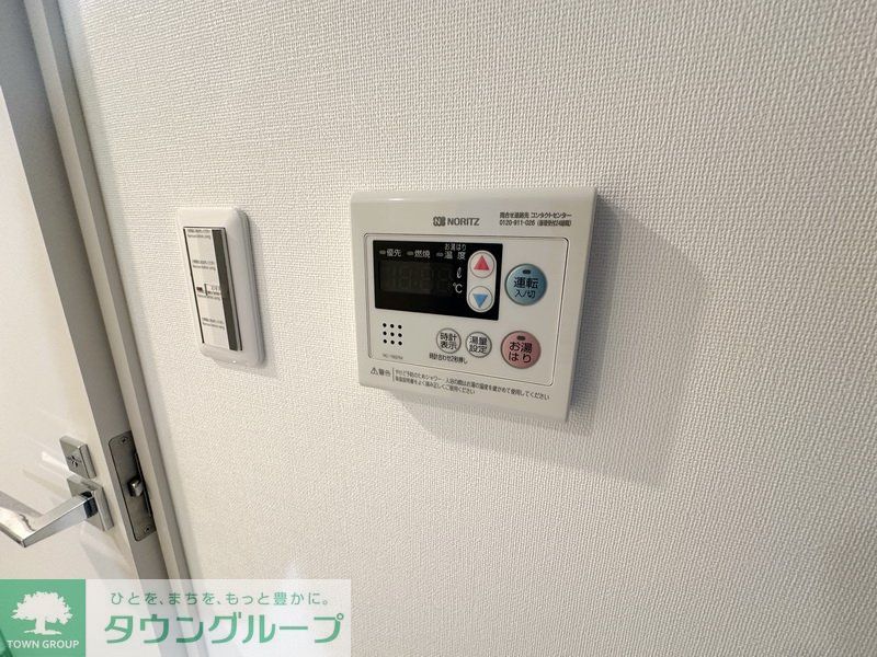 その他設備　設備