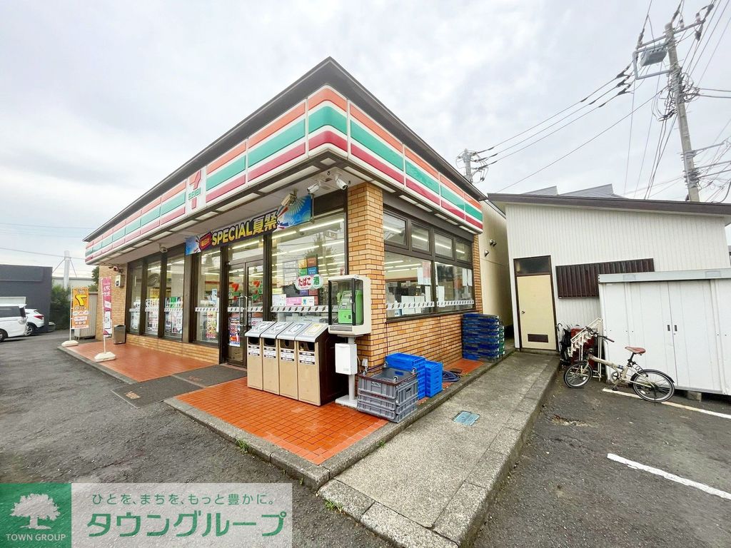 コンビニ　セブン-イレブン 茅ヶ崎萩園中央店（コンビニ）まで480m