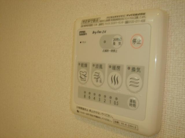 その他　設備