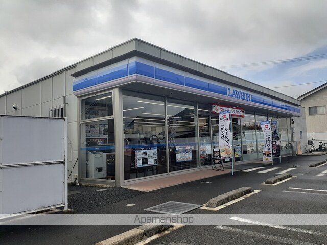 コンビニ　ローソン春近店（コンビニ）まで1000m