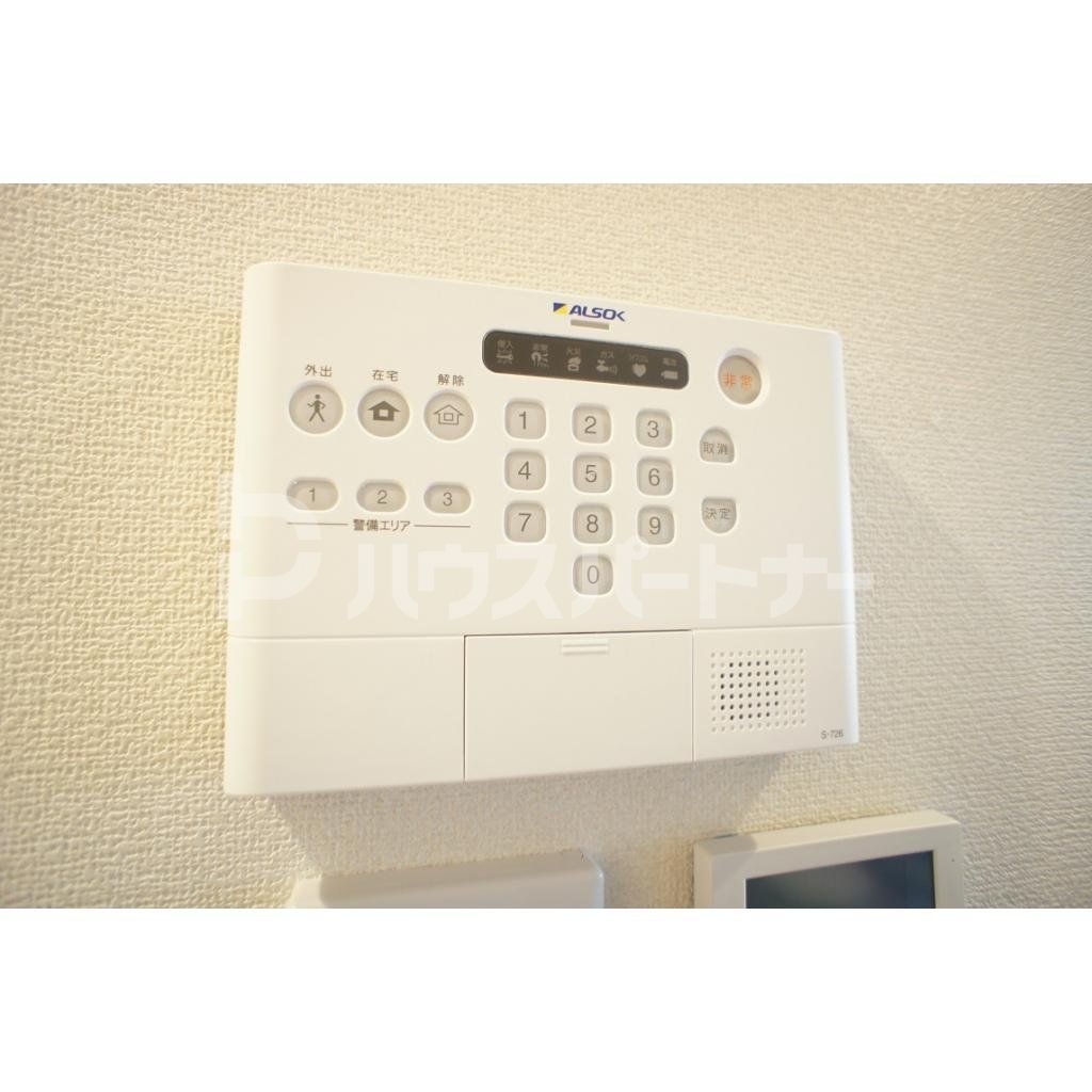 セキュリティ