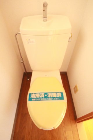 トイレ　（同タイプ参考写真）ソフィアコート　北区田端新町1