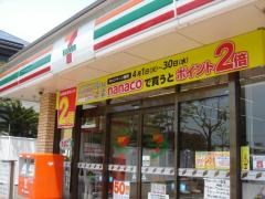 コンビニ　セブンイレブン福岡中央高校北店（コンビニ）まで134m