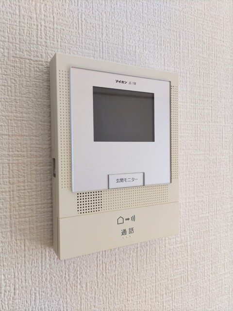 セキュリティ　★★モニター付きインターホンで室内にいながら来客対応が出来ま