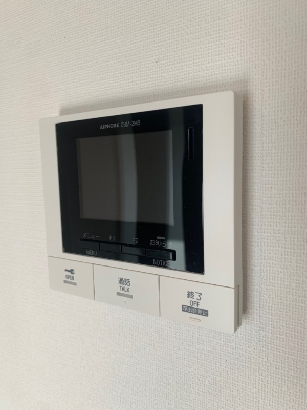 セキュリティ　別号室イメージ