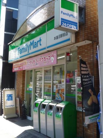 コンビニ　ファミリーマート本蓮沼駅前店（コンビニ）まで427m
