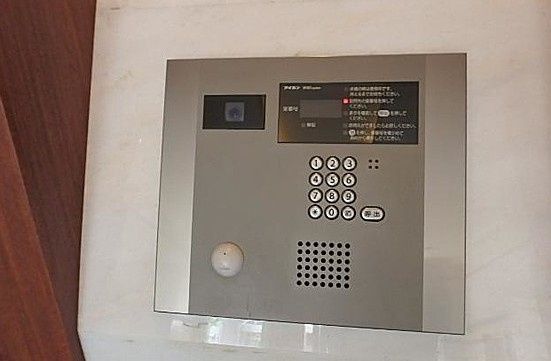 セキュリティ　☆安心安全のセキュリティ☆
