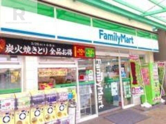 コンビニ　ファミリーマート枚方公園駅前店（コンビニ）まで569m