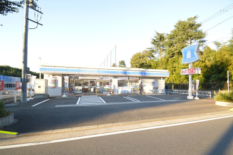 コンビニ　ローソン相模原北里二丁目店　徒歩18分（コンビニ）まで1400m
