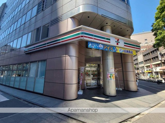 コンビニ　セブン－イレブン千葉中央３丁目店（コンビニ）まで240m