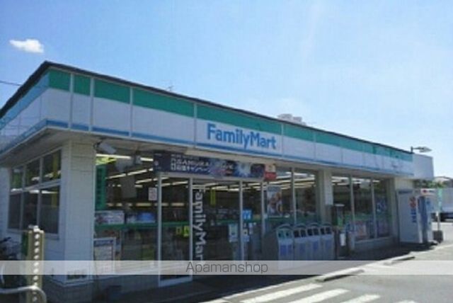 コンビニ　ファミリーマート（コンビニ）まで400m