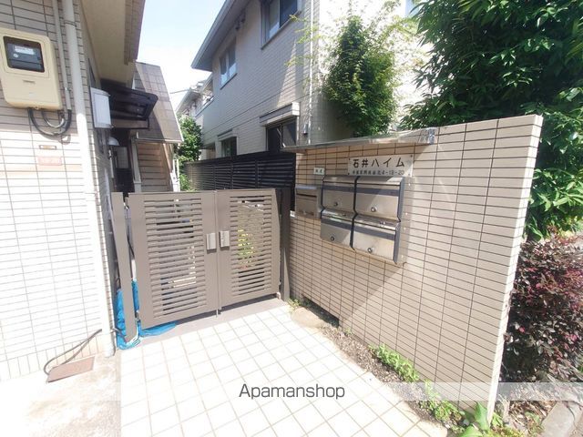その他部屋・スペース　その他部屋・スペース