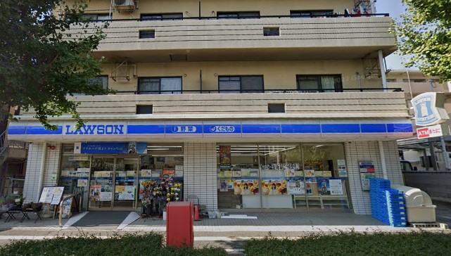 コンビニ　ローソン 芦屋浜町店（コンビニ）まで179m