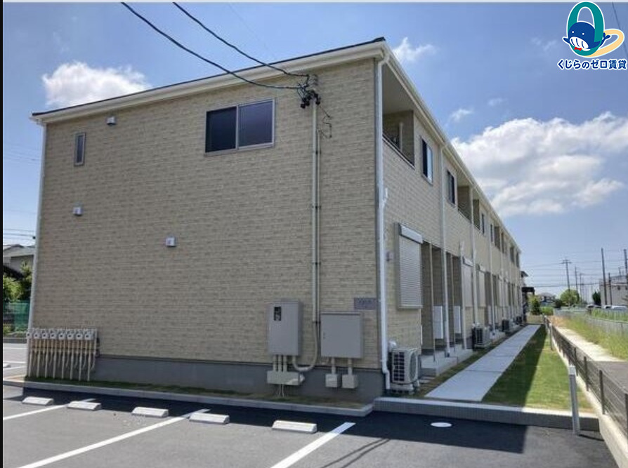 建物外観　くじらのゼロ賃貸は＼仲介手数料0円×初期費用最安×全国対応／