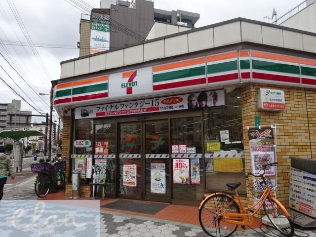 コンビニ　セブンーイレブン大阪中道３丁目店（コンビニ）まで132m