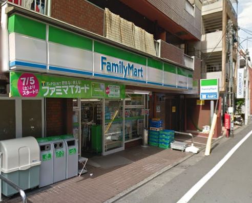 コンビニ　ファミリーマート 目黒青葉台三丁目店（コンビニ）まで270m