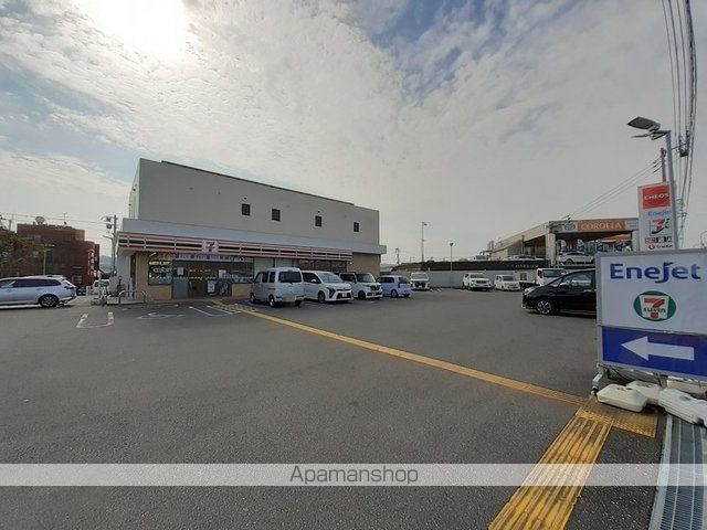 コンビニ　セブン－イレブン　高知曙町１丁（コンビニ）まで170m