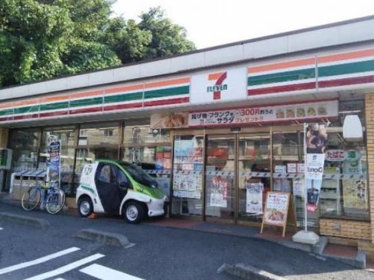 コンビニ　セブンイレブン横浜鶴見東寺尾3丁目店（コンビニ）まで850m