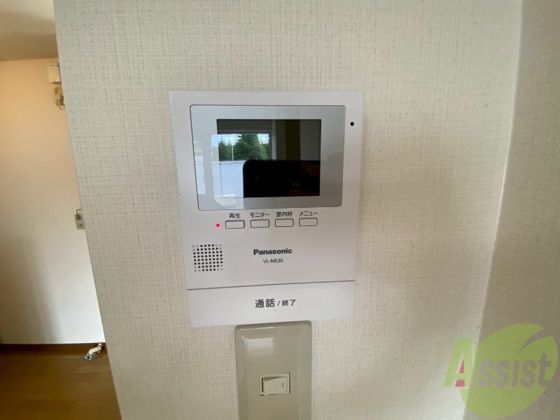 セキュリティ　ＴＶモニター付インターホンです。来客者の顔が見えるので安心！