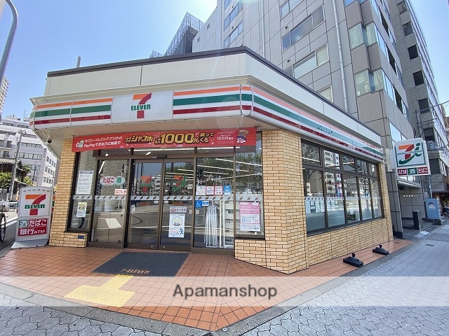 コンビニ　セブン－イレブン大阪谷町９丁目店（コンビニ）まで253m