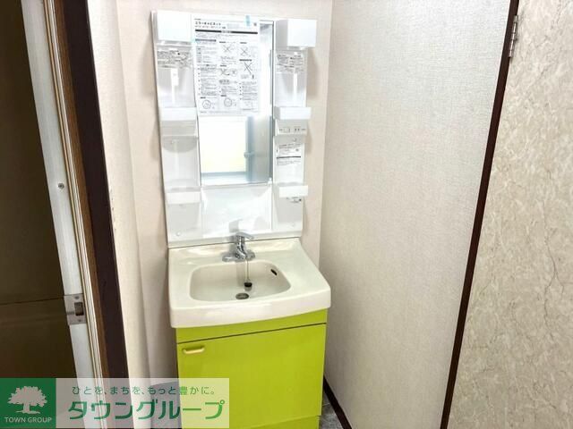 洗面設備