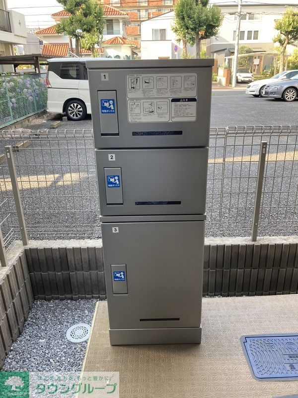 その他　宅配ボックス