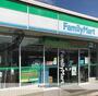 コンビニ　ファミリーマート厚木宮の里店（コンビニ）まで917m