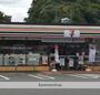 コンビニ　セブン－イレブン厚木石神店（コンビニ）まで2273m