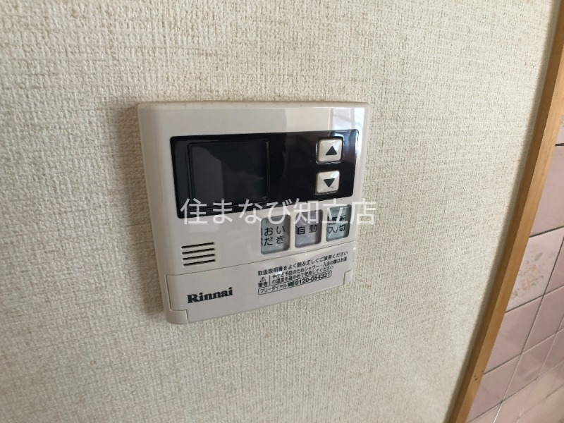 その他設備　同タイプ別部屋
