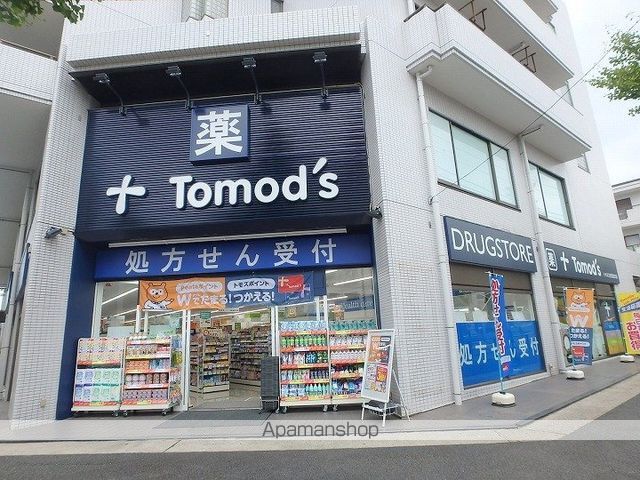 コンビニ　ファミリーマート（コンビニ）まで160m