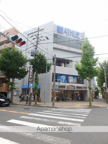 その他　アスリエ（その他）まで160m