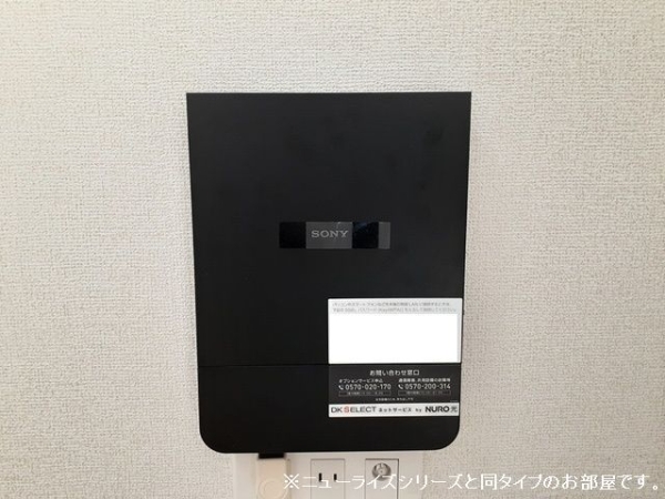 その他　※参考写真　同建築メーカー施工の同間取完成他物件のものです。