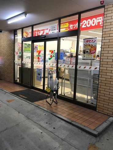 コンビニ　セブンイレブン世田谷新町3丁目店（コンビニ）まで57m