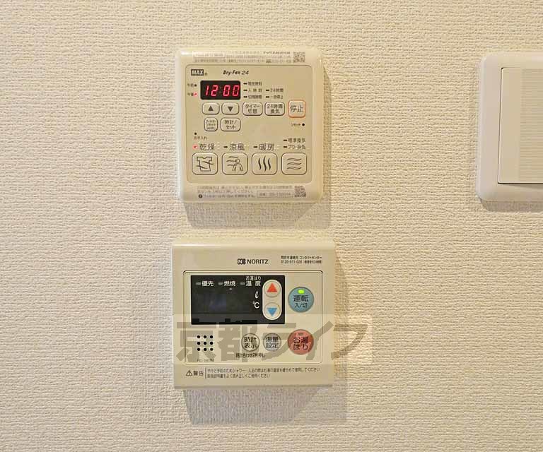 その他設備　・お部屋によっては家具家電がついております。