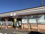 コンビニ　セブン-イレブン 八千代宮坂店（コンビニ）まで605m