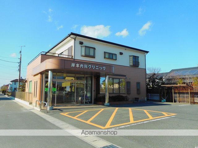 病院　岸本内科クリニック（病院）まで494m