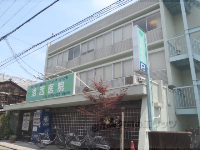 病院　洛西医院（病院）まで1500m